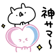 LINE無料スタンプ | 動く♪うさぎ帝国×エレビット