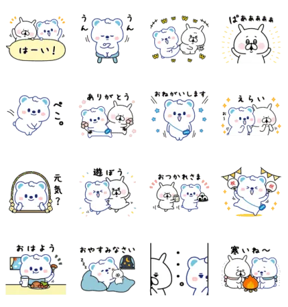 LINE無料スタンプ「うえたん×ゆるうさぎ コラボスタンプ」