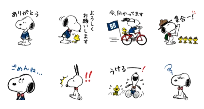 LINE無料スタンプ | ブルックス ブラザーズ×PEANUTS スタンプ内容 8個