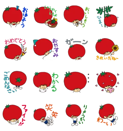 LINE無料スタンプ | タキットくん×タキイ種苗 スタンプ内容 16個