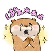 LINE無料スタンプ | 可愛い嘘のカワウソ × クレディセゾン