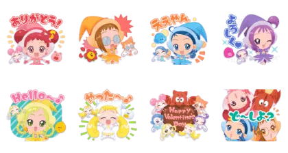 LINE無料スタンプ | バブル2×おジャ魔女どれみ スタンプ内容 8個