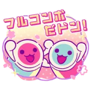 LINE無料スタンプ | 太鼓の達人 RHYTHM CONNECT