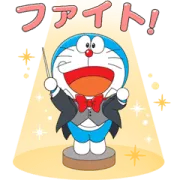 LINE無料スタンプ | のび太の地球交響楽｜LINE POP2