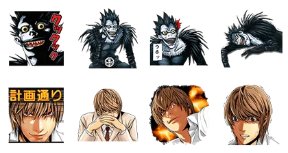 LINE無料スタンプ | DEATH NOTE スタンプ内容 8個