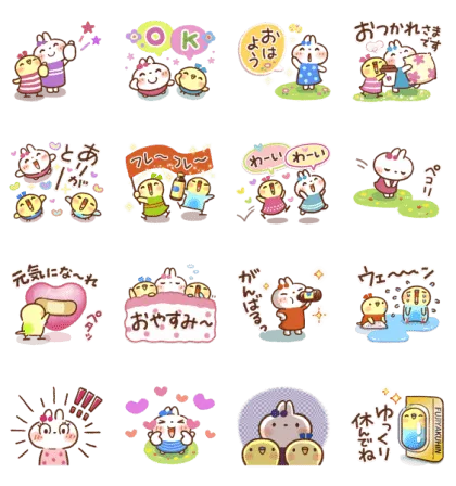 LINE無料スタンプ | 白うさぎさん×富士薬品 スタンプ内容 16個