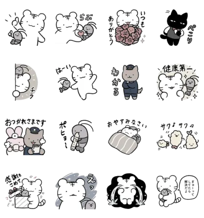 LINE無料スタンプ | にとりささみ × LINEギフト スタンプ内容 16個