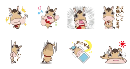 LINE無料スタンプ | ゆるっとひロバ君 スタンプ内容 8個