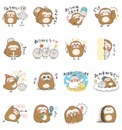 LINE無料スタンプ | 毎日使える！ぽふぽふフク子さん＆こふく スタンプ内容 16個