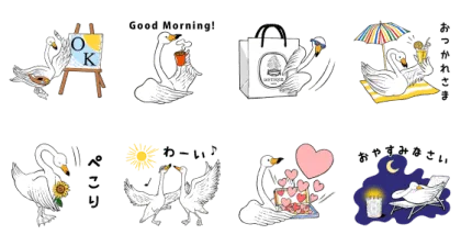 LINE無料スタンプ | ディプティックのサマースタンプ スタンプ内容 8個