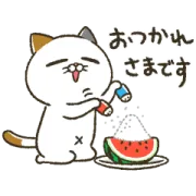 LINE無料スタンプ | 動く！夏のタマ川ヨシ子（猫）第32弾