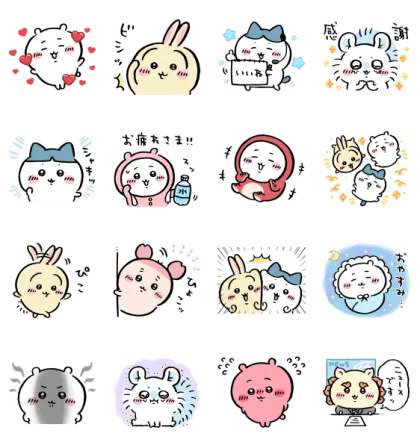 LINE無料スタンプ | ちいかわ × 選べるニュース スタンプ内容 16個