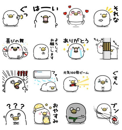 LINE無料スタンプ | うるせぇトリ×ヤマダデンキ スタンプ内容 16個