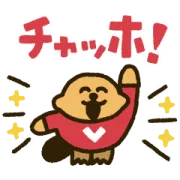 LINE無料スタンプ | ラッコズ×住友生命「Vitality」