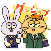 LINE無料スタンプ | フジ金9ドラマ 「ビリオン×スクール」