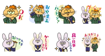 LINE無料スタンプ | フジ金9ドラマ 「ビリオン×スクール」 スタンプ内容 8個