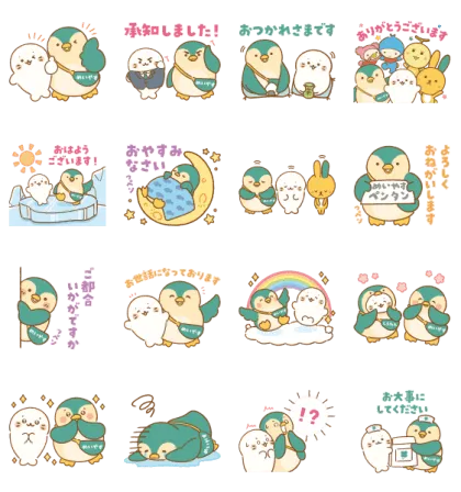 LINE無料スタンプ | しろたん×めいやす ペンタン スタンプ内容 16個