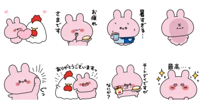 LINE無料スタンプ | あさみみちゃん × ローソン スタンプ内容 8個