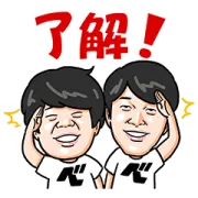 LINE無料スタンプ | ベスキャリ×宮下草薙☆毎日使える