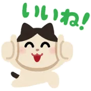 LINE無料スタンプ | いらすとや×東京海上日動