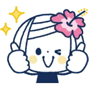 LINE無料スタンプ | 大人の気遣い＆敬語♡ボブGIRLの夏休み