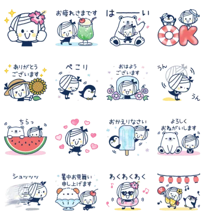 LINE無料スタンプ | 大人の気遣い＆敬語♡ボブGIRLの夏休み スタンプ内容 16個