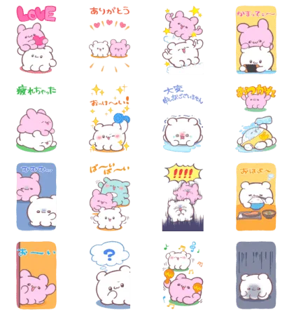 LINE無料スタンプ | 【BIG】chocoZAP×らぶいーず スタンプ内容 16個