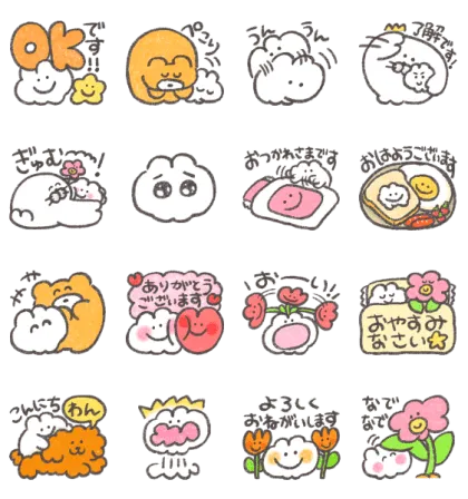 LINE無料スタンプ | もくもくちゃん×N organic スタンプ内容 16個