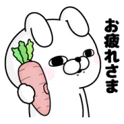 LINE無料スタンプ | うさぎ100％×デル・テクノロジーズ