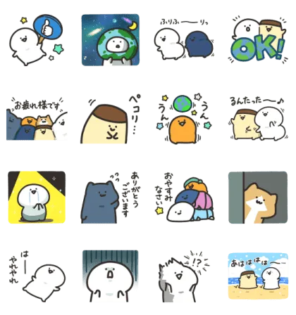 LINE無料スタンプ | お文具さん×サストモ スタンプ内容 16個