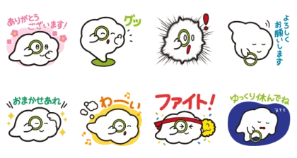 LINE無料スタンプ | あみゅりん スタンプ内容 8個