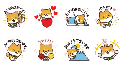 LINE無料スタンプ | ティーライフの看板犬「ラッキー」 スタンプ内容 8個