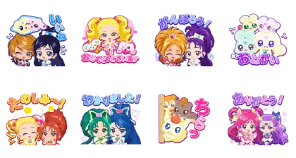 LINE無料スタンプ | 『プリキュア』シリーズ×『ポコポコ』 スタンプ内容 8個