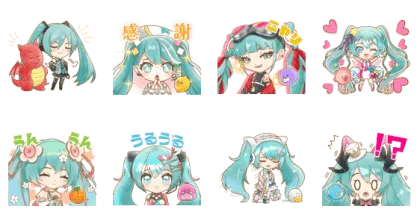 LINE無料スタンプ | バブル2×初音ミク スタンプ内容 8個