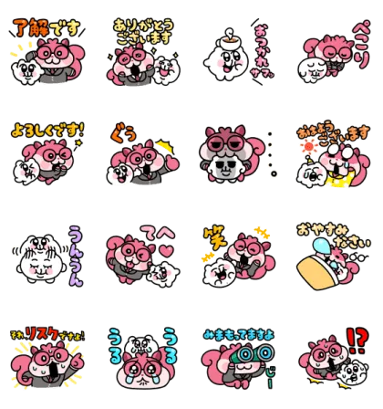 LINE無料スタンプ | ちみたん×みまもリス（第一生命デジホ） スタンプ内容 16個