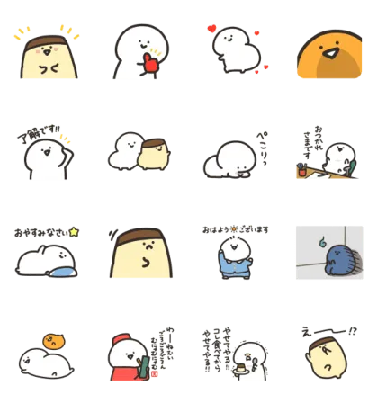 LINE無料スタンプ | 動く！ お文具さん × 第一生命 スタンプ内容 16個