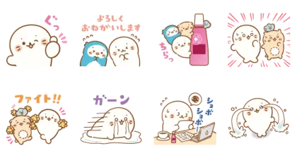 LINE無料スタンプ | マイティア×しろたん 第2弾スタンプ スタンプ内容 8個