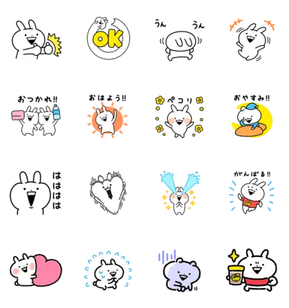 LINE無料スタンプ | 動く！chocoZAP×うさぎゅーん！ スタンプ内容 16個