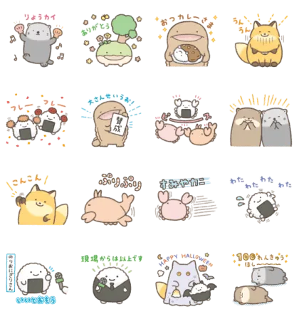 LINE無料スタンプ | なんでもいきもの × LINE NEWS スタンプ内容 16個