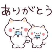 LINE無料スタンプ | ねこぴのほっこりスタンプ