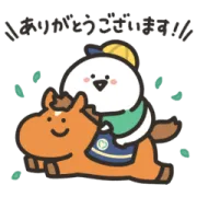 LINE無料スタンプ | お文具×UMAJOコラボ