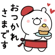 LINE無料スタンプ | ガーリーくまさんの秋♡丁寧な敬語＆気遣い♪