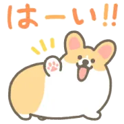 LINE無料スタンプ | 秋に使える♡1コギ × LINEドクター