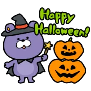 LINE無料スタンプ | くまむら～！エンジョイ！ハロウィン！！