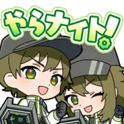 LINE無料スタンプ | 点検整備やらナイト