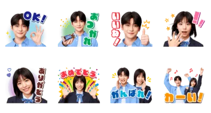 LINE無料スタンプ | 濃厚チョコブラウニー「キミへのエール」 スタンプ内容 8個