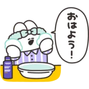 LINE無料スタンプ | 口の悪いうさちゃん×ロクシタン