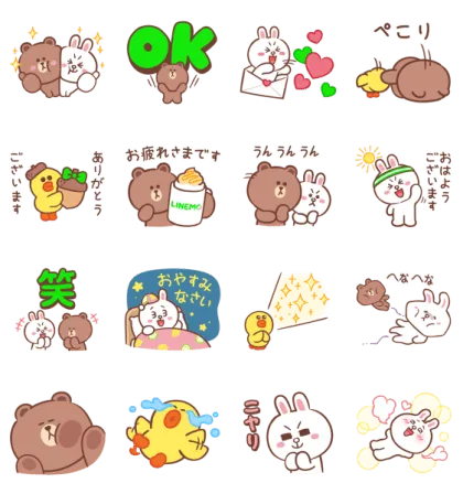 LINE無料スタンプ | 【限定デザイン】LINE FRIENDS × LINEMO スタンプ内容 16個