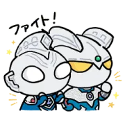 LINE無料スタンプ | ウルトラマン スタンプ