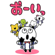 LINE無料スタンプ | にしむらゆうじ×ジーユー BIGスタンプ